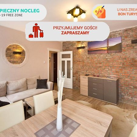 Gdanskie Apartamenty - Apartament Szeroka With 2 Rooms Экстерьер фото